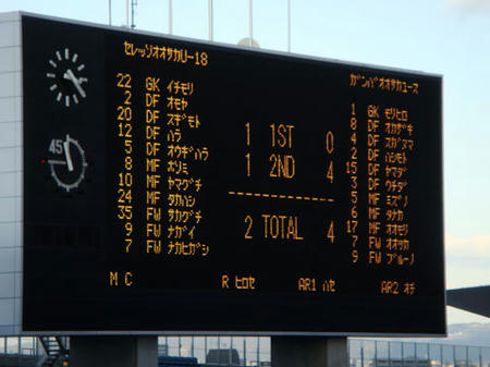 DSC03620s.jpg