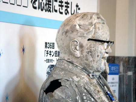 suito-colonel004.jpg