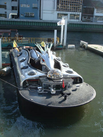 suito-dragon001.jpg