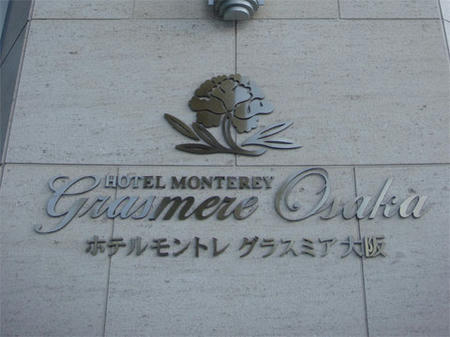 Monterey-001.jpg