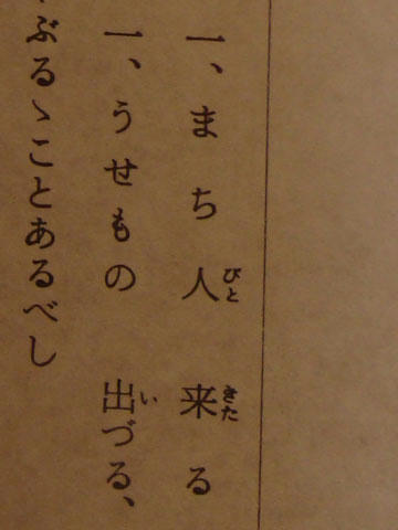 omikuji2010-001.jpg