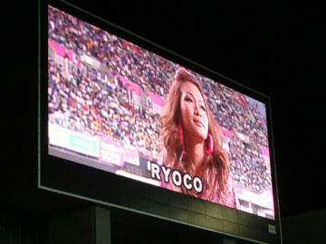 20090920vsBEL2.jpg