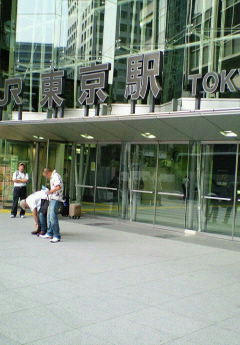 200708050601000.jpg