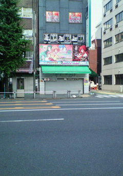 200708050905000.jpg