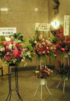 200708051945000.jpg