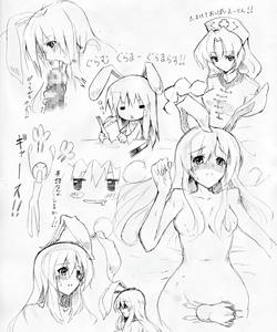 raku15.jpg