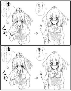 raku16.jpg