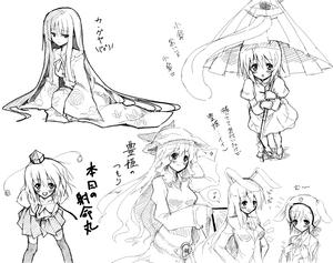 raku18.jpg
