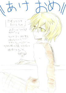 SCAN0110.jpg