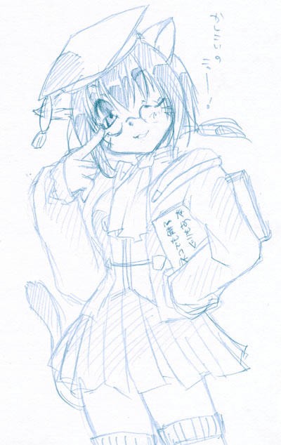 sch.jpg