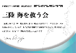 indextop.gif