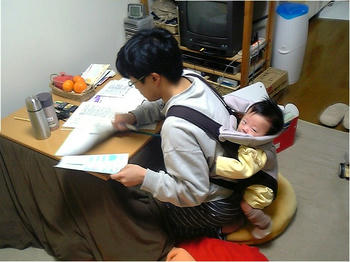 20081124_07.JPG