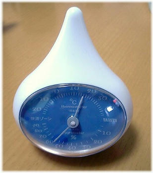 7bdf5200.jpg