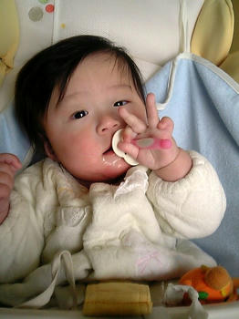 20080305_02.JPG