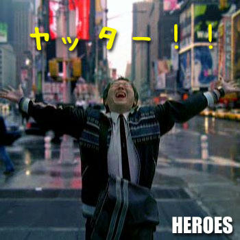 yata_hero.jpg