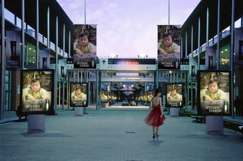 PhotoFunia-63d4e.jpg