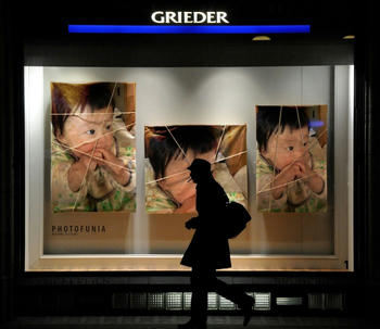PhotoFunia-677b8.jpg