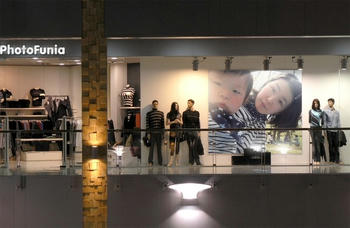 PhotoFunia-63631.jpg