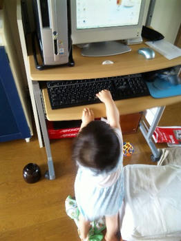 090809_091031.jpg
