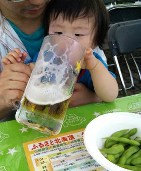 dK090727_145854.jpg