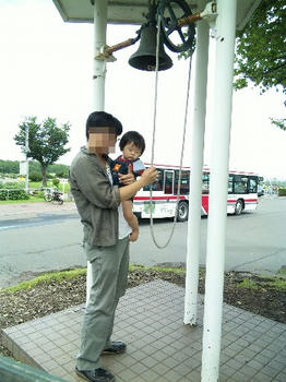 dK090728_103416.jpg