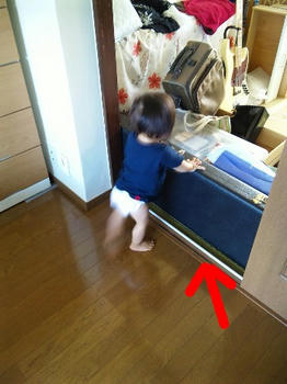 090917_142258KK.jpg