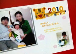 100103_092240KS.jpg