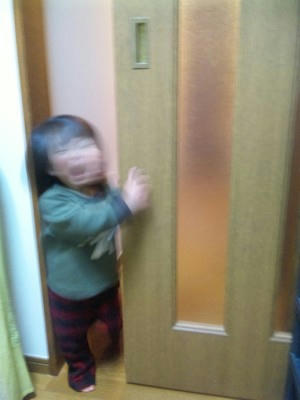 100118_194849K.jpg