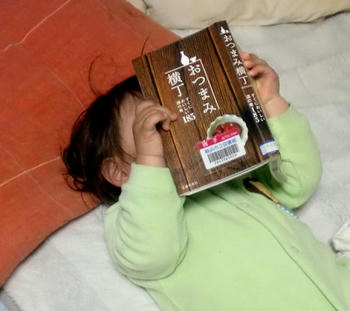 100409_CIMG1159KK.jpg