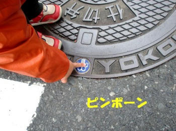 100427_CIMG1285K.jpg