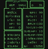 4b0dde67.jpg