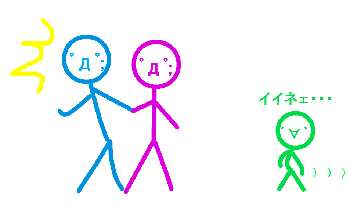 9b7ca97a.gif