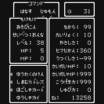 dq_status_67729.jpg