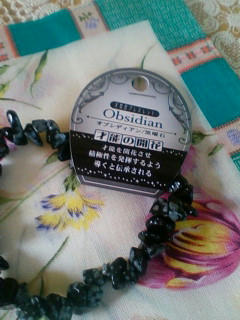 20110824151404.jpg