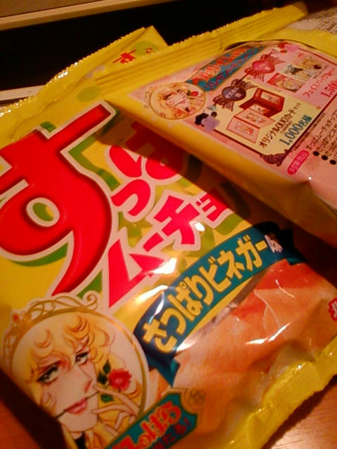 20111117201649.jpg