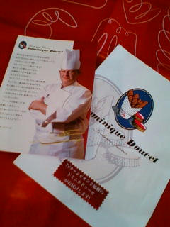 20120123124228.jpg