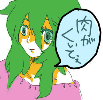 にくとか