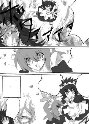 メイドネタ