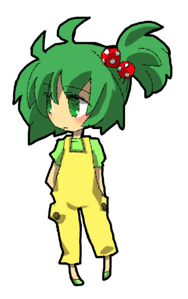 しゅん