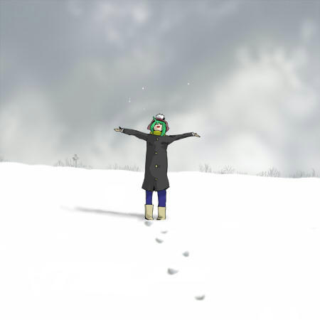瞬
