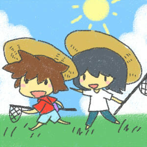 わーい