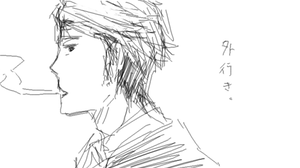 lo.png