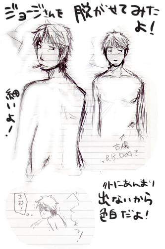 see.png