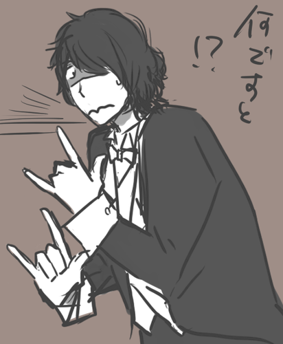 sorry.png