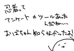 fimg_1233760750.png
