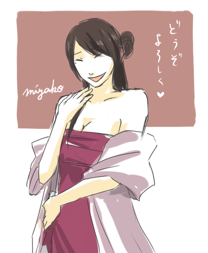 miyako.png