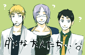 dame.png