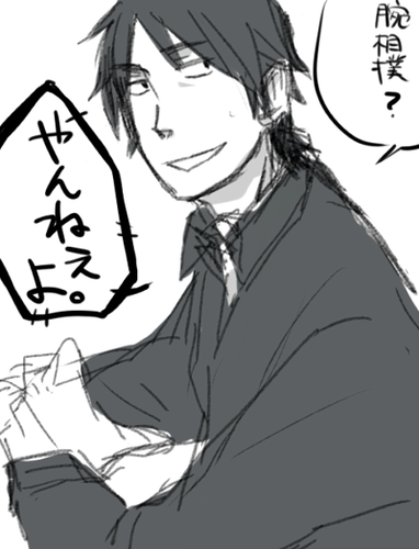 ugz.png