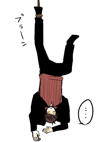 ri-zennto.png