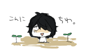 tuwa.png
